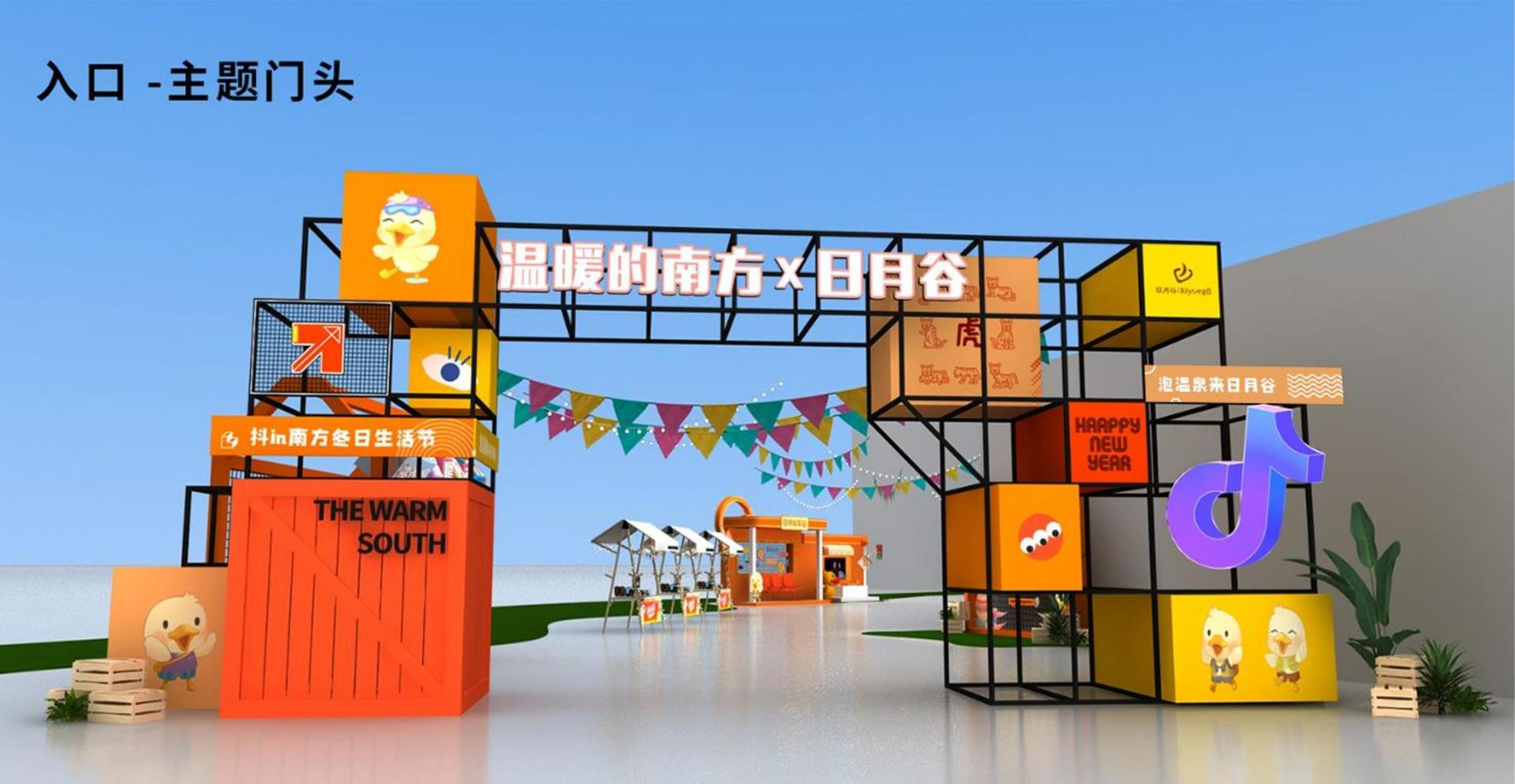 盛德传媒文化完成重点文化项目阶段性成果发布